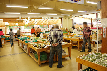 特選館あじか