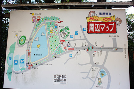形原温泉あじさいの里マップ