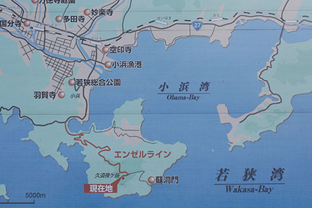 エンゼルライン