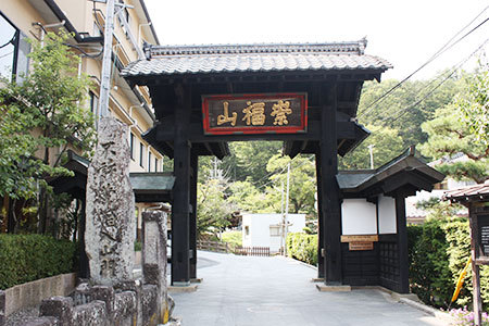 安楽寺黒門