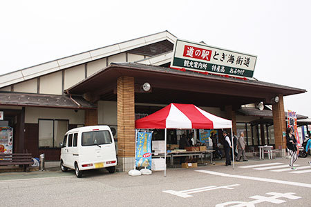 世界一長いベンチ