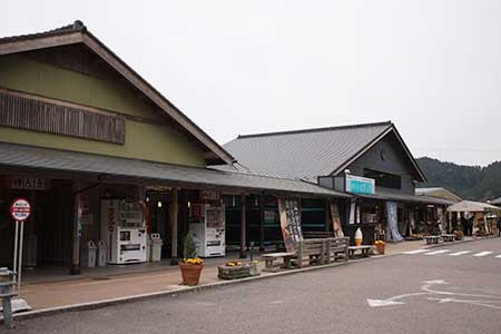 道の駅茶の里東白川