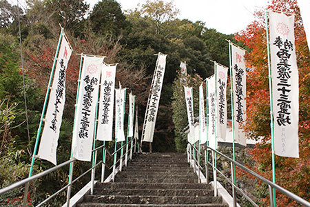円興寺の紅葉