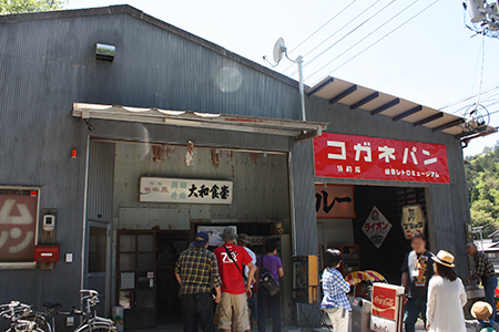 岐阜レトロミュージアム