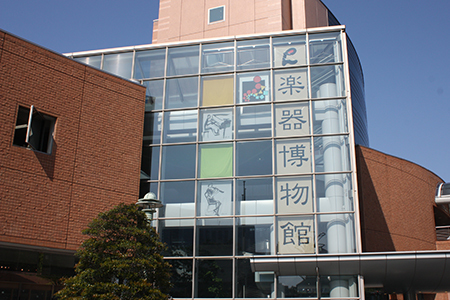 浜松市楽器博物館