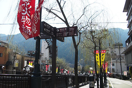 下呂温泉温泉街