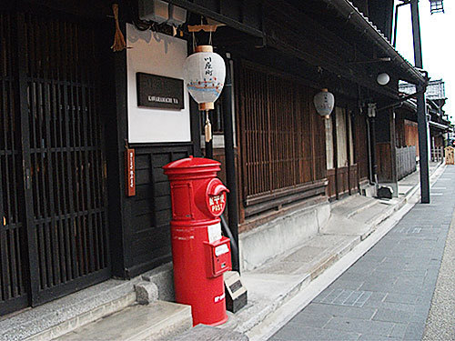 川原町