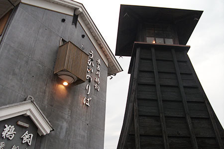 g川原町