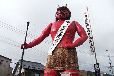 玉性院節分つり込み祭り