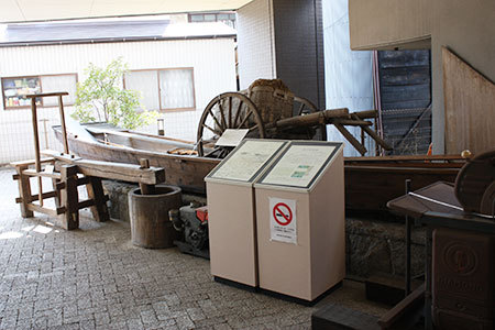羽島市歴史民族資料館・羽島市映画資料館
