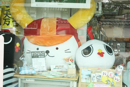 ひこにゃん