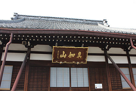 本覚寺