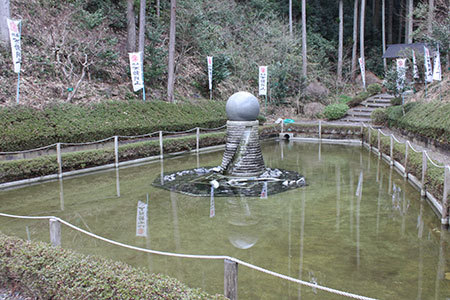 しあわせの気の森