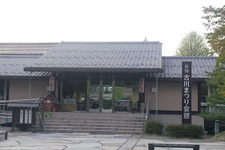 飛騨古川の町並み