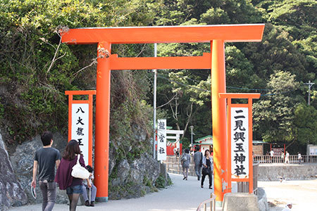 二見興玉神社鳥居