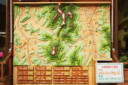 道の駅風穴の里観光マップ
