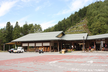 飛騨古川いぶし