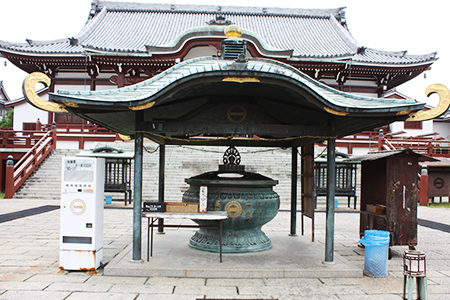 一畑山薬師寺