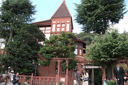 北野異人館