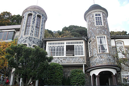 北野異人館