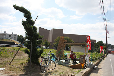 各務ヶ原観光いもほり農園