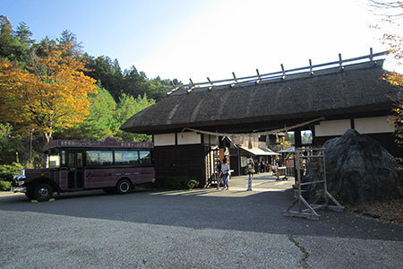 伊那谷道中かぶちゃん村