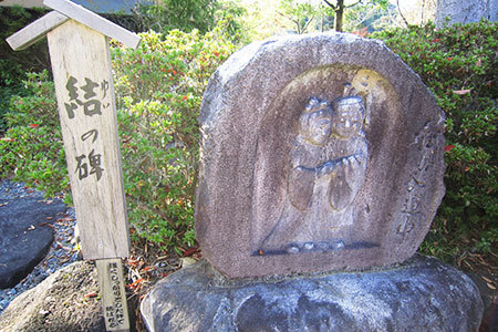 伊那谷道中かぶちゃん村
