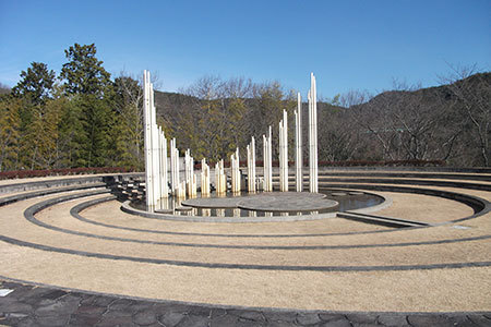 人道の丘公園
