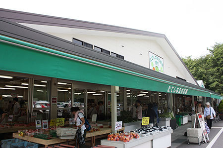 たてしな自由農園