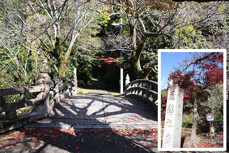 定光寺入り口