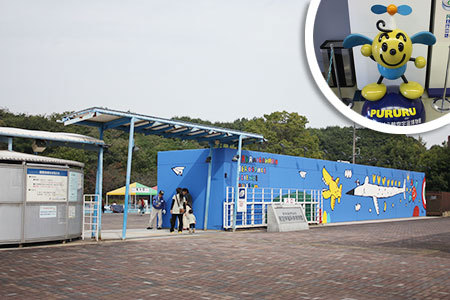 かかみがはら航空宇宙科学博物館