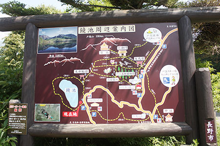 鏡池周辺の観光スポット