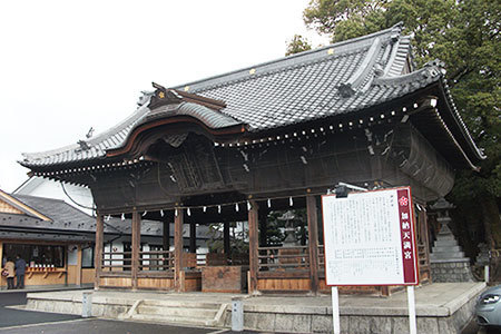 加納天満宮