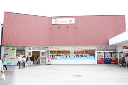 刈谷ハイウェイオアシスえびせんの里