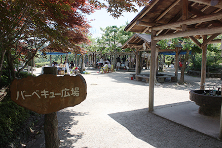 みのかも健康の森