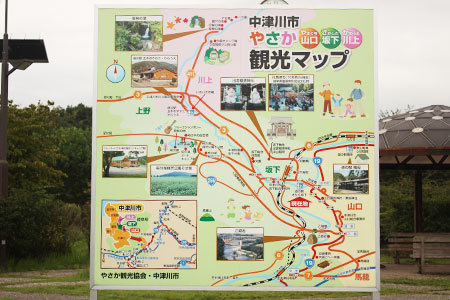 中津川観光マップ
