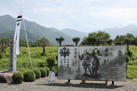 道の駅木曽駒高原
