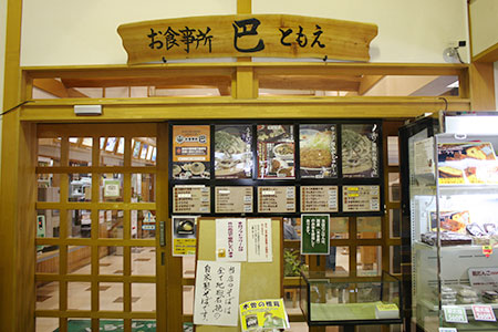 道の駅木曽駒高原