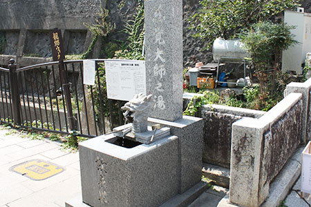 別所温泉