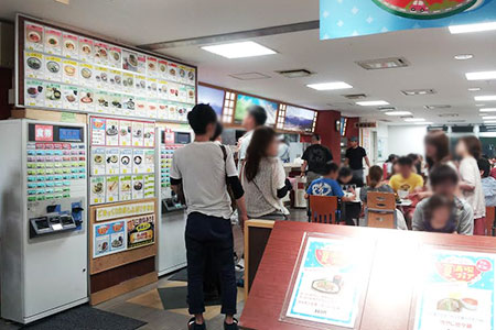 駒ヶ岳サービスエリア