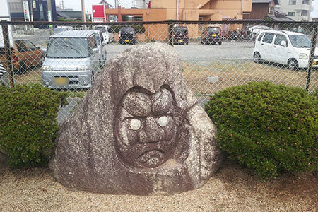道の駅 菰野