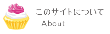 ̃TCgɂ