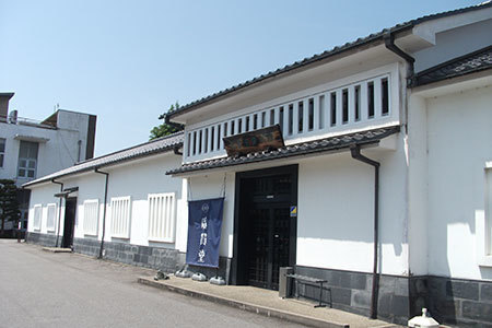 廣貫堂資料館