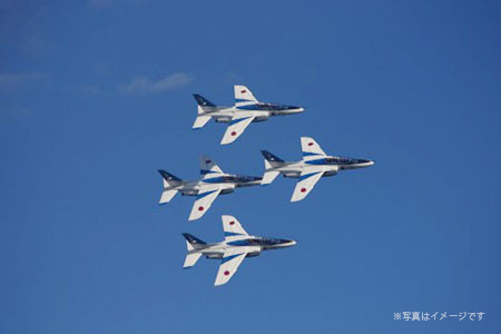 岐阜基地航空祭
