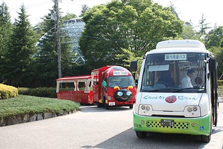鞍ヶ池公園シャトルバス