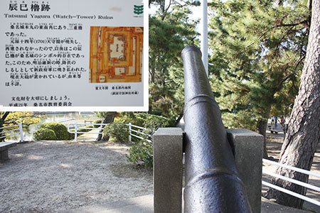 九華公園