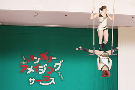 野外民族博物館リトルワールド