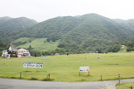 マキノ高原