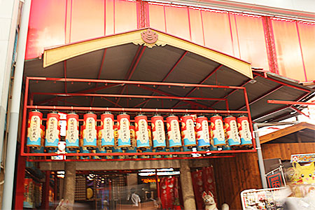 萬松寺