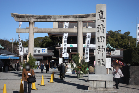 真清田神社鳥居